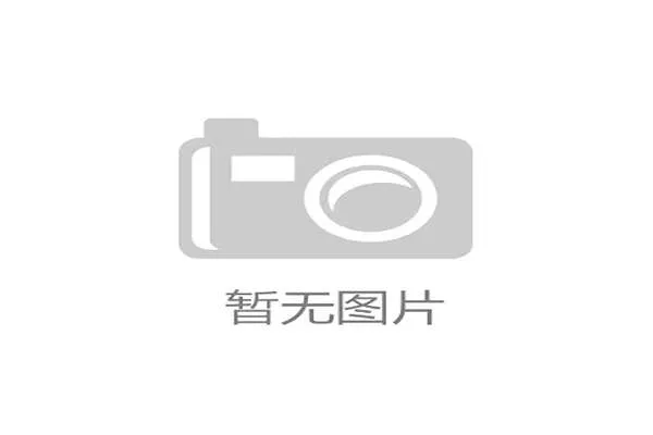 FIVB与全新赞助商签署多年协议，2026年VNL奖金池创历史新高